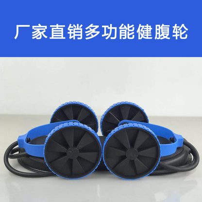 Abdominal Wheel Kit
