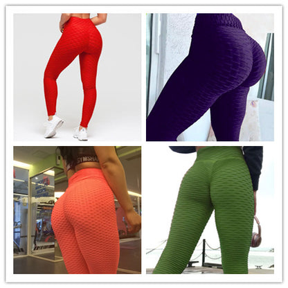 Textured High-Elastic Yoga Pants, Leggings, Sports Tights